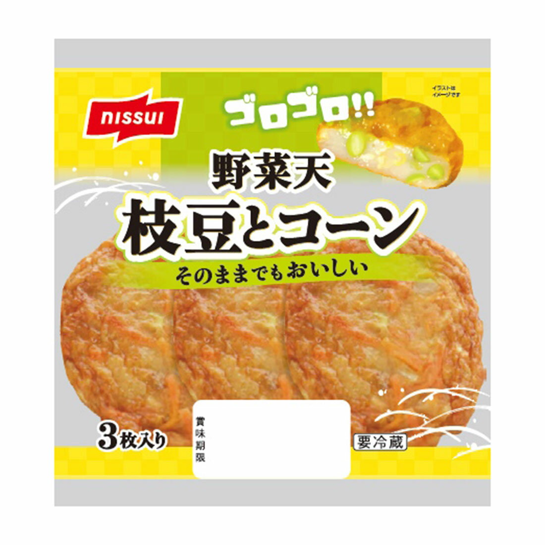 eXrXi　とうもろこし12本と枝豆３キロ 楽天市場】とうもろこし 枝豆の通販