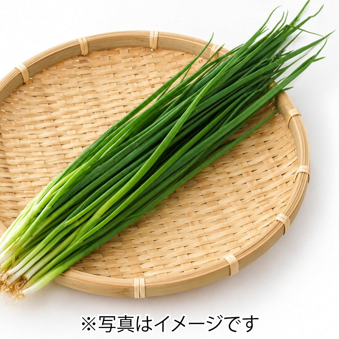 薬味・香味野菜人気ランキング｜楽天マート - ネットスーパー