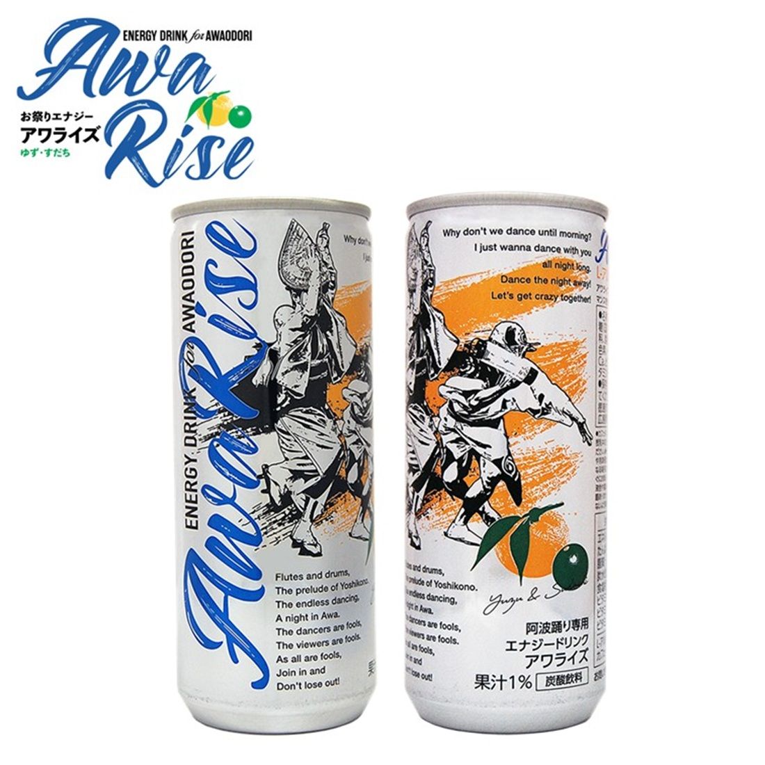 エナジードリンクの宅配なら｜楽天マート - ネットスーパー