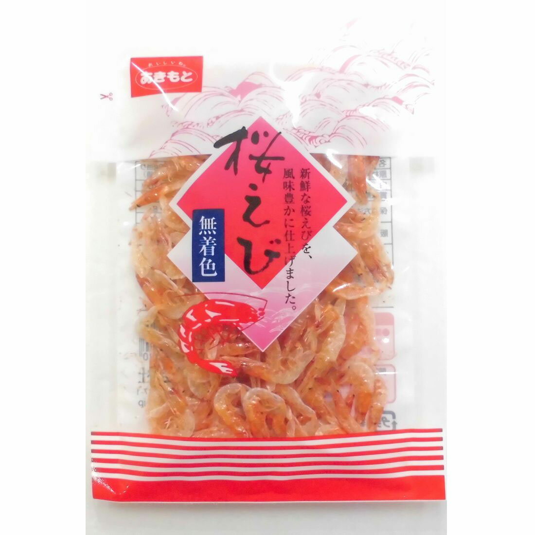桜えび 楽天西友ネットスーパー