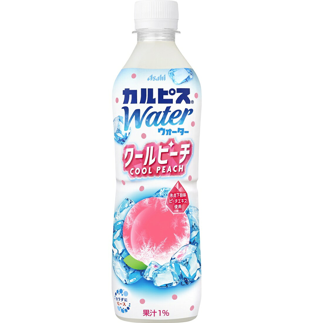 乳酸・乳酸菌飲料の宅配なら｜楽天マート - ネットスーパー