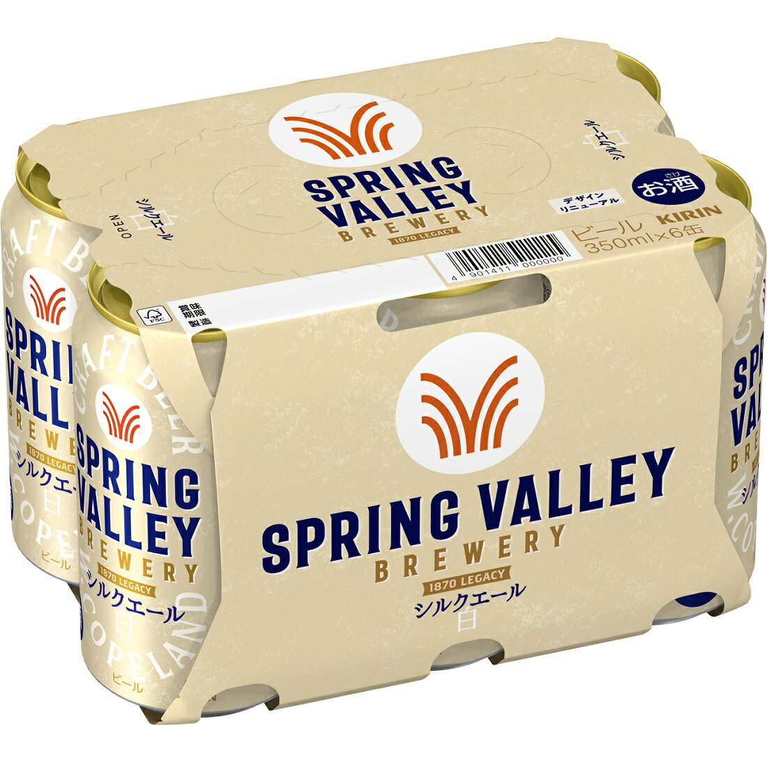 SPRING VALLEY ビールシルクエール 白 52本セット お酒まとめ売り 4901411142142.jpg?fit=inside|