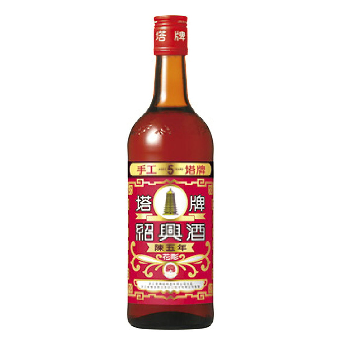 紹興酒の宅配なら｜楽天マート - ネットスーパー
