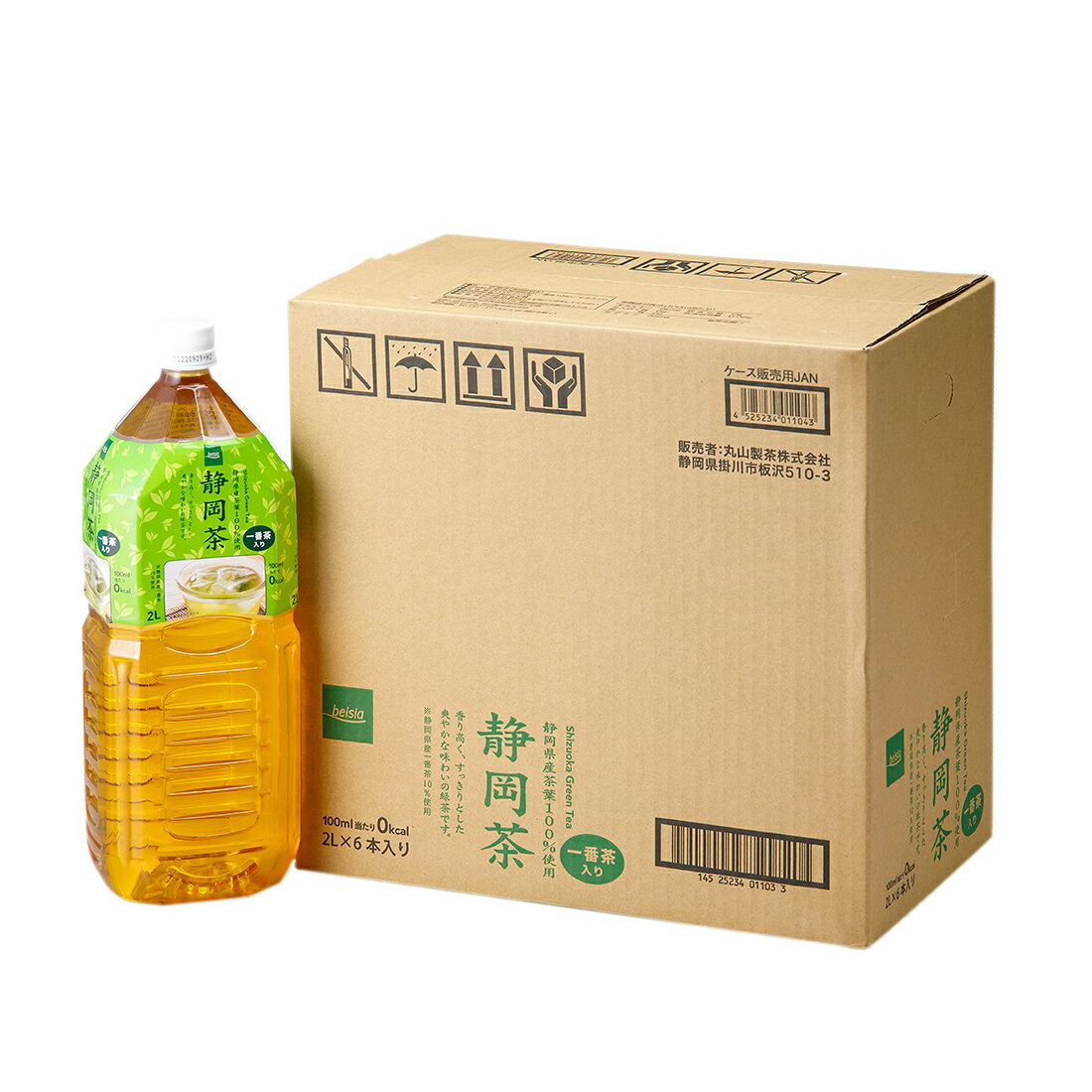 静岡茶（一番茶入り）（1ケース）｜楽天マート - ネットスーパー