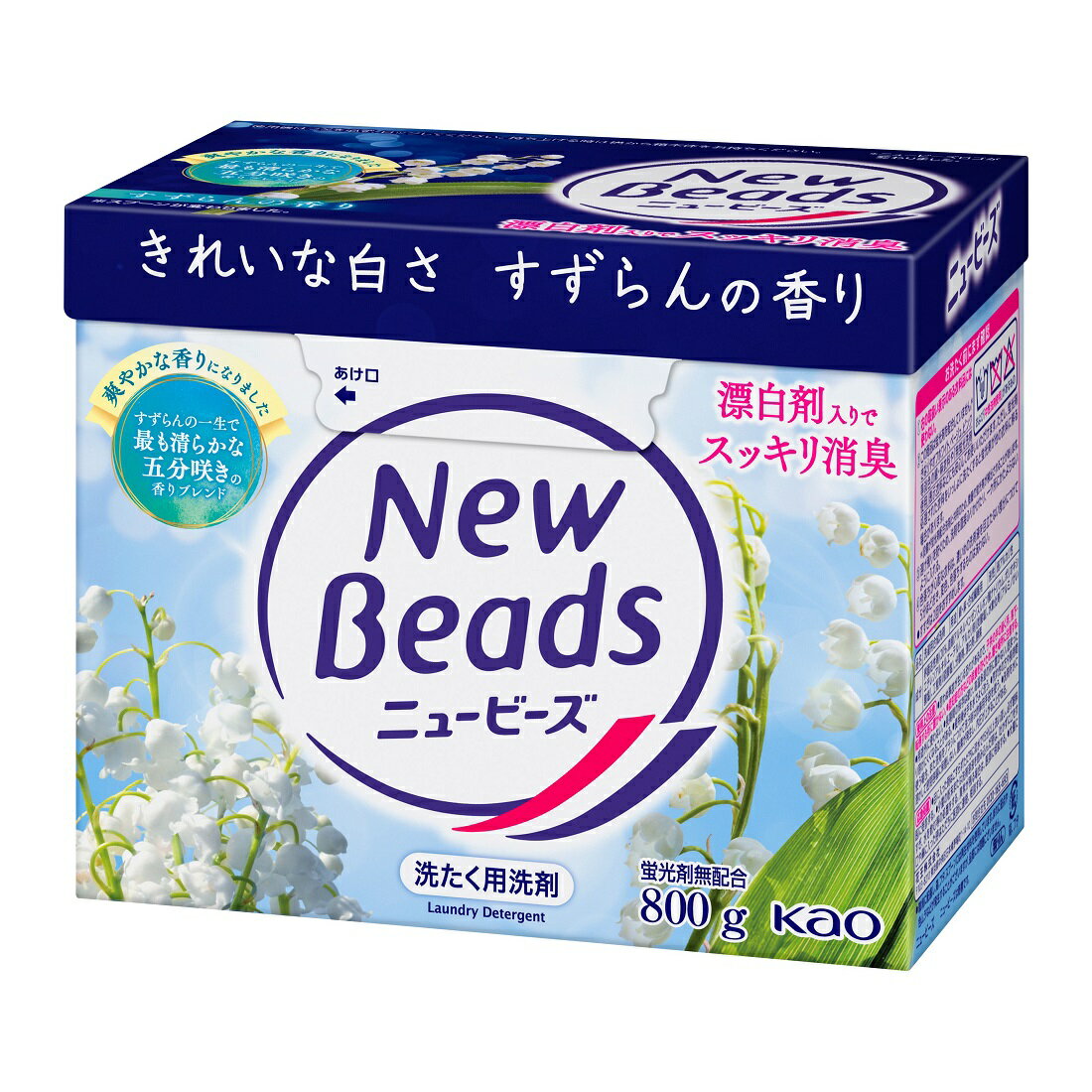 【新品】素粒水ビーズ　6個セット Amazon | アクアビーズ 別売り ビーズ 【 きいろ 】 AQ-105 ST