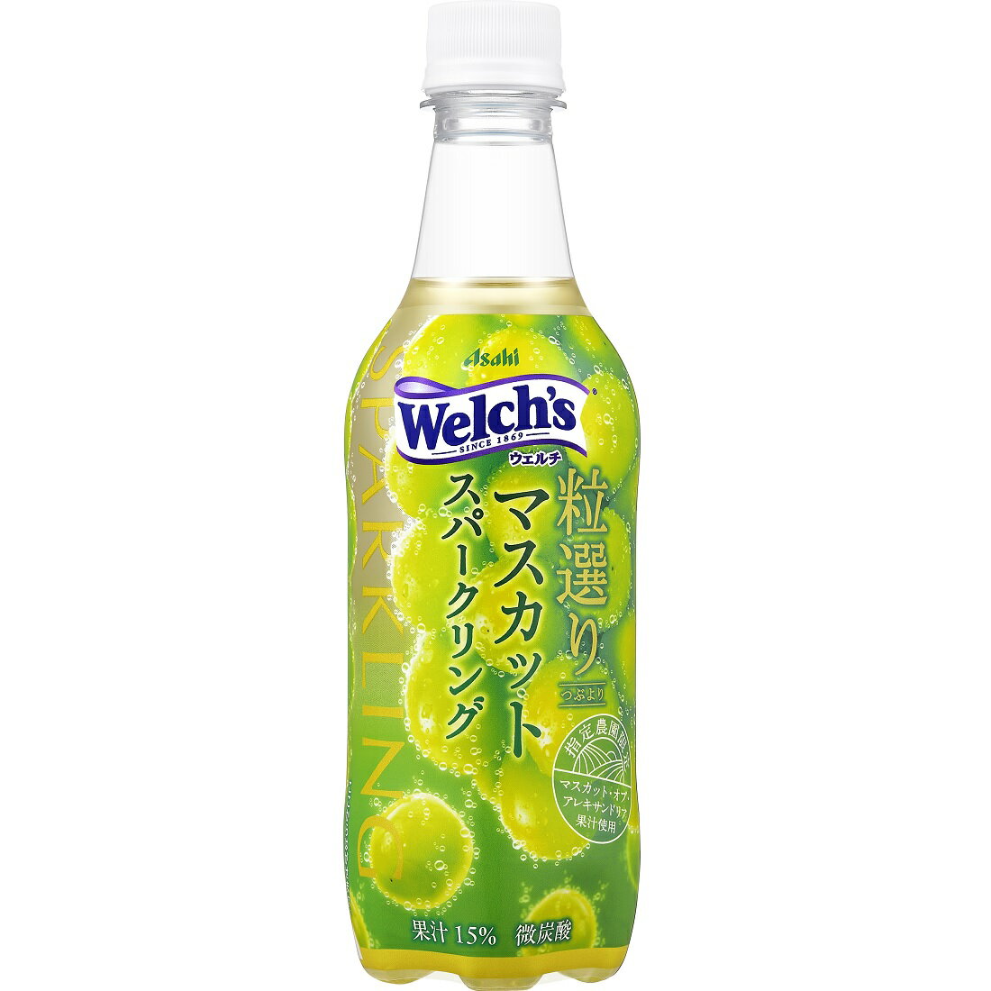 Welch's粒選りマスカットスパークリング｜楽天マート - ネット