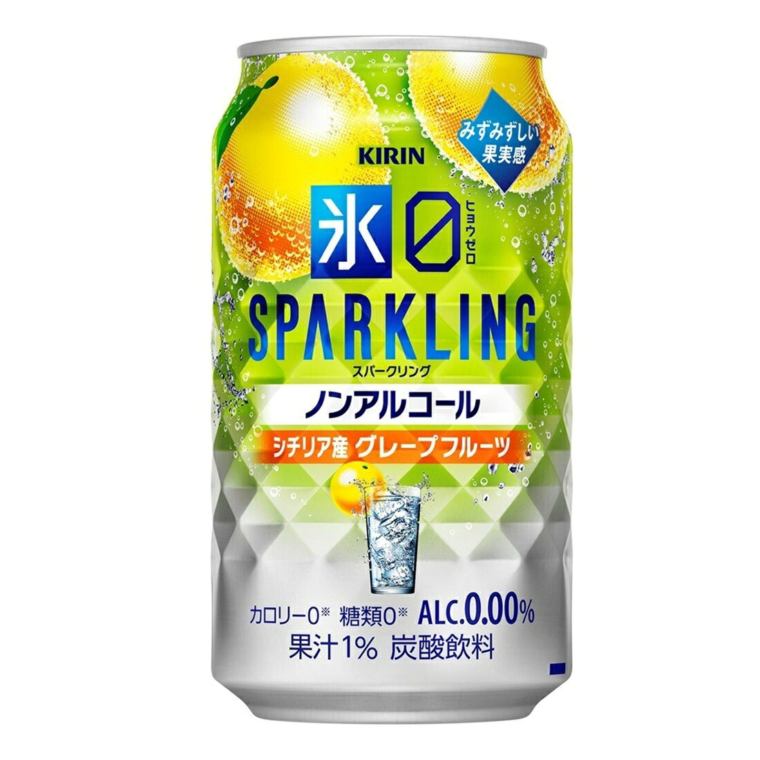 氷ゼロ スパークリング シチリア産グレープフルーツ｜楽天マート