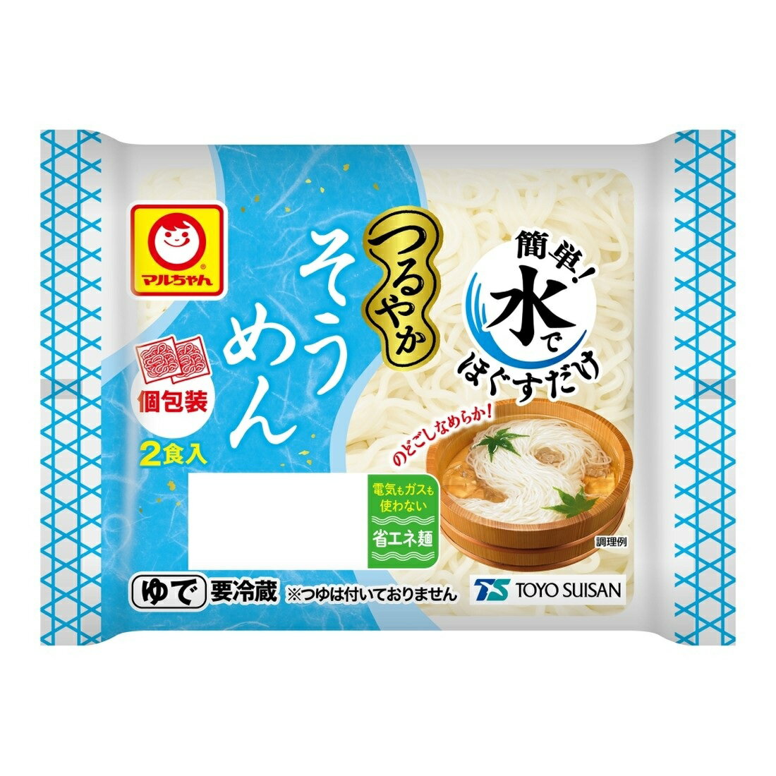 つるやかそうめん｜楽天マート - ネットスーパー
