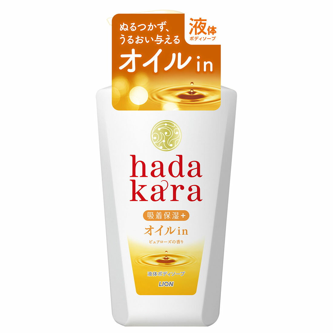 Hadakaraボディソープ オイルインタイプ ピュアローズの香り 本体 楽天西友ネットスーパー