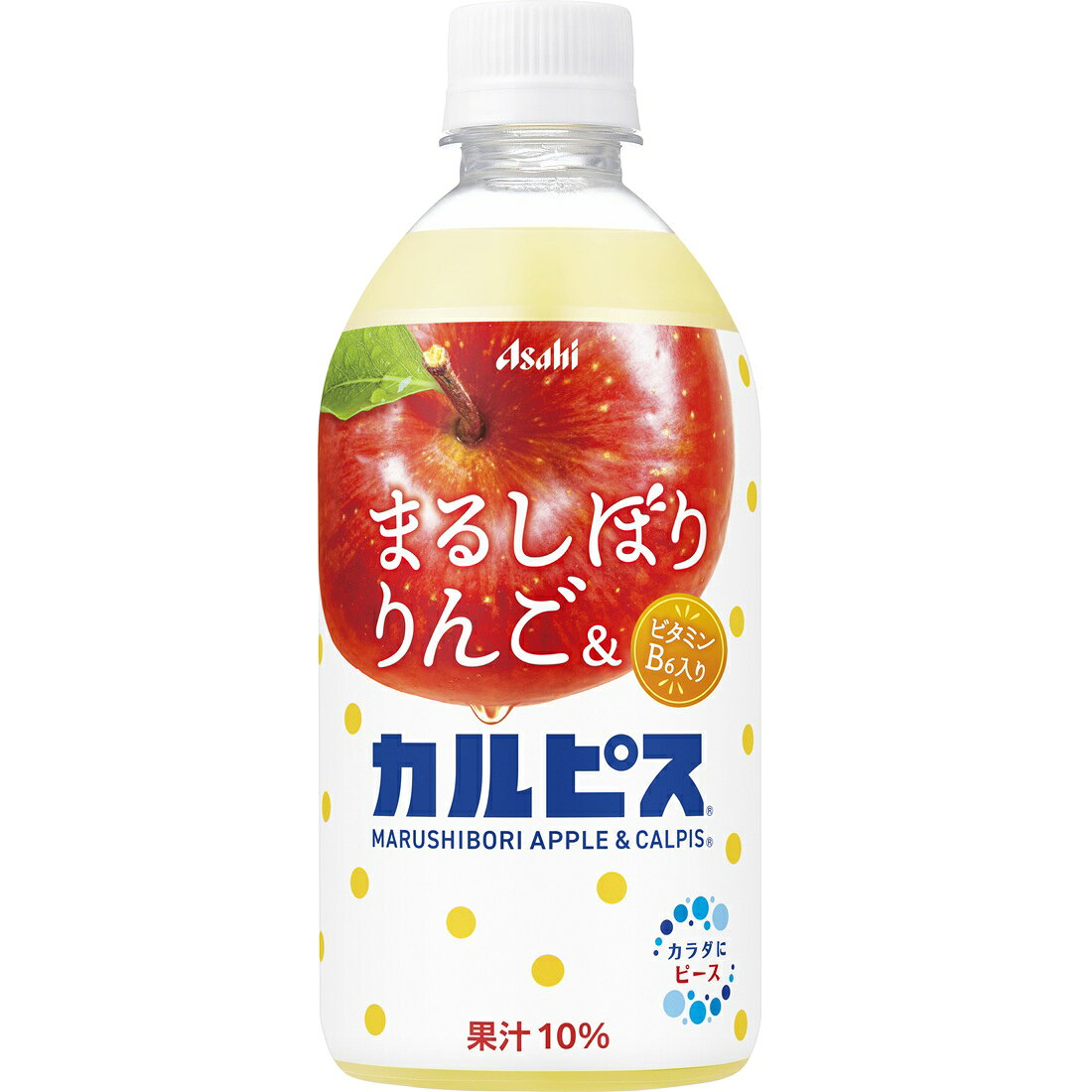 まるしぼりりんご＆カルピス｜楽天マート - ネットスーパー