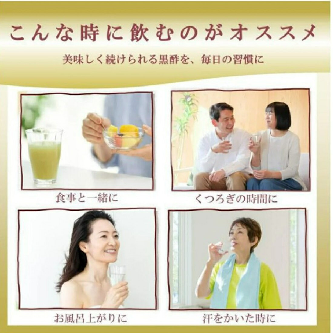 りんご黒酢｜楽天マート - ネットスーパー