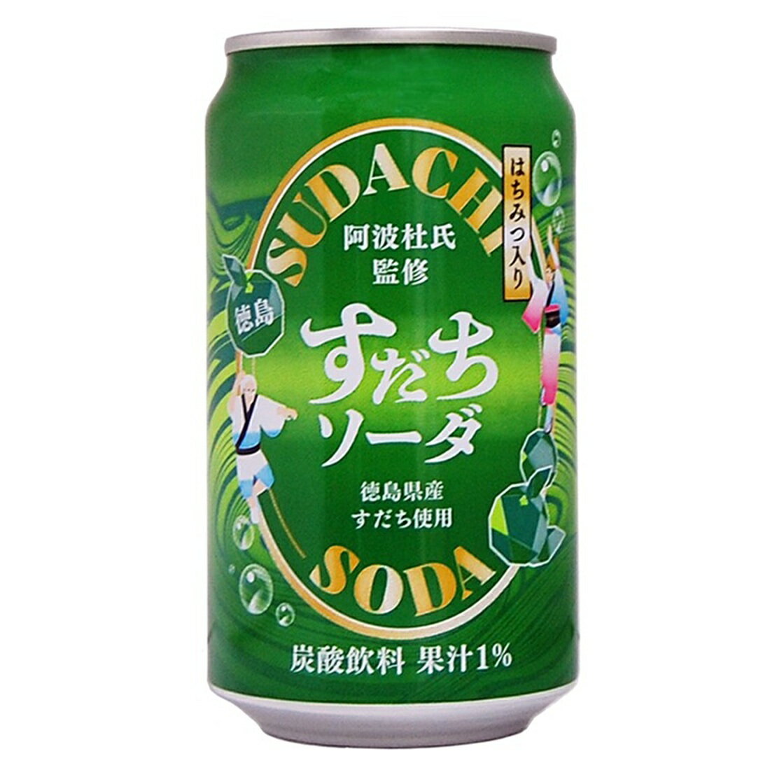 徳島】すだちソーダ｜楽天マート - ネットスーパー