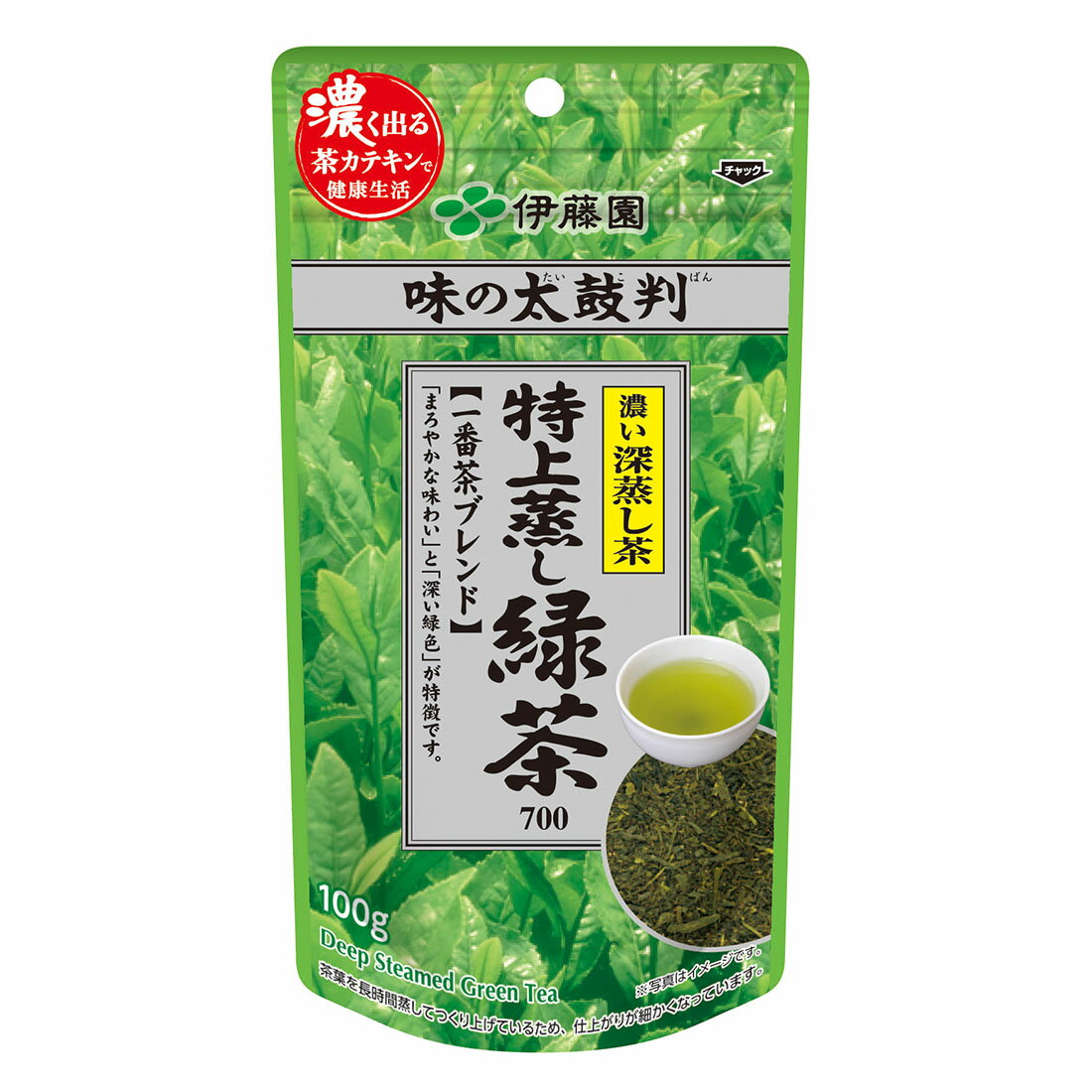 味の太鼓判 特上蒸し 緑茶 [一番茶ブレンド]｜楽天マート - ネットスーパー