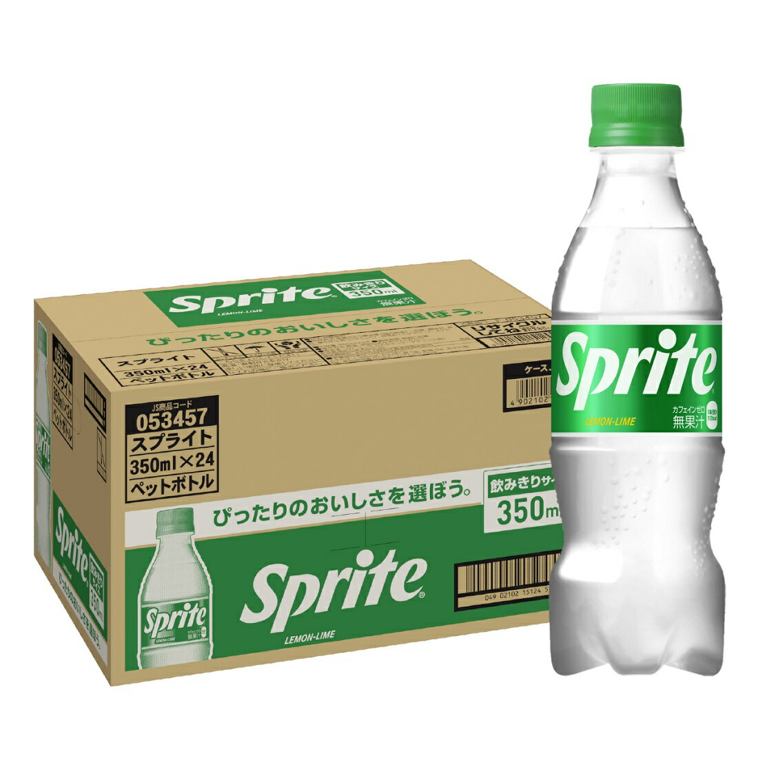 すぷらいと 4902102151245.jpg