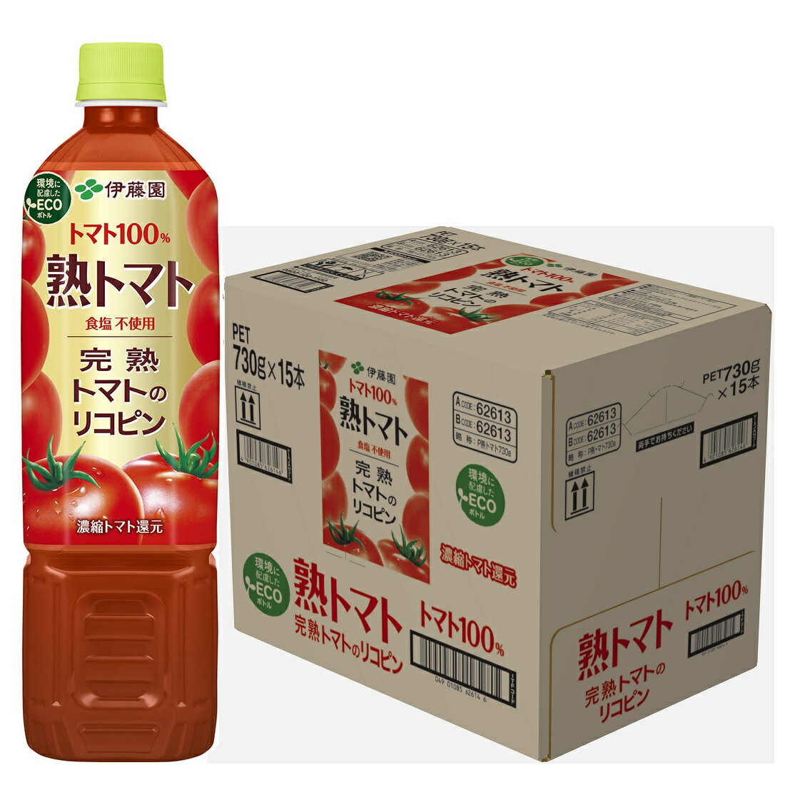 推しプライス】【熟トマト】熟トマト(1ケース)｜楽天マート - ネット