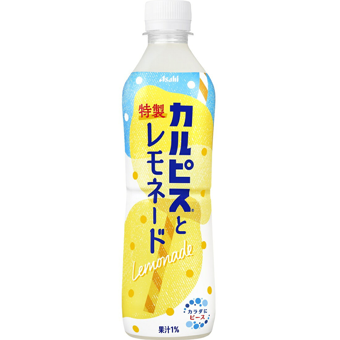 カルピスと特製レモネード｜楽天マート - ネットスーパー