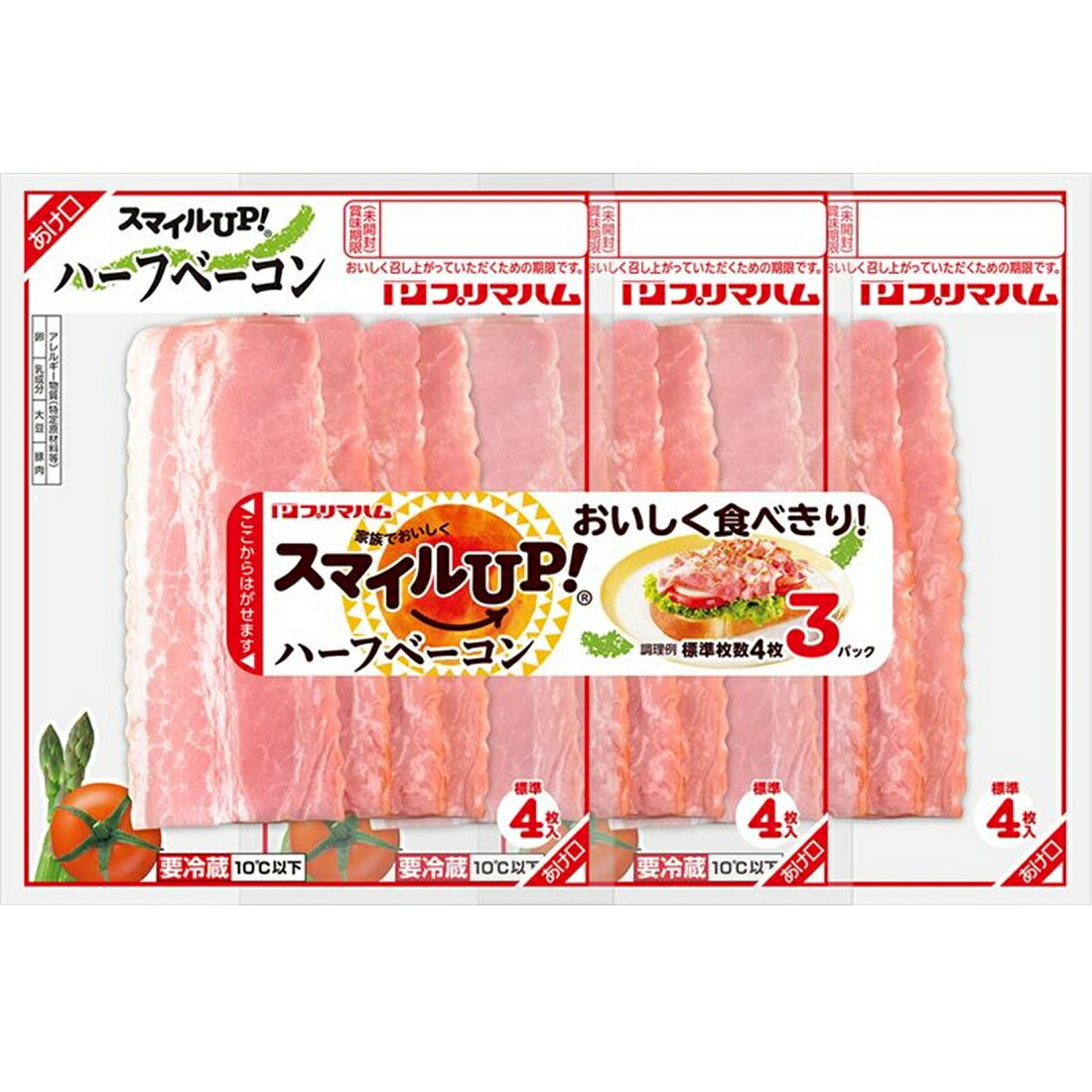 ベーコン・ベーコン 41YGhJZdd6L._AC_SY200_QL15_.jpg