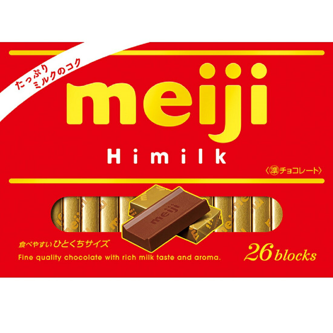 板チョコ・一口チョコの宅配なら｜楽天マート - ネットスーパー