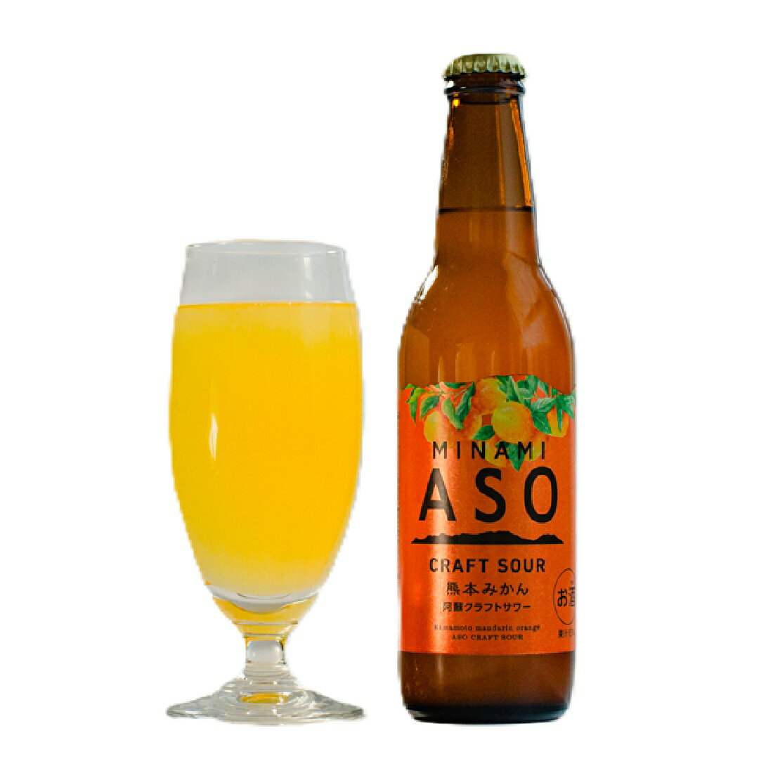 阿蘇クラフトサワー熊本みかん｜楽天マート - ネットスーパー