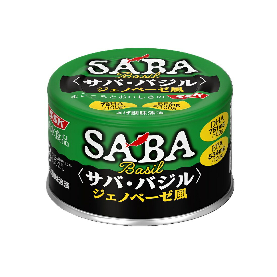 サババジル ジェノベーゼ仕立て｜楽天マート - ネットスーパー
