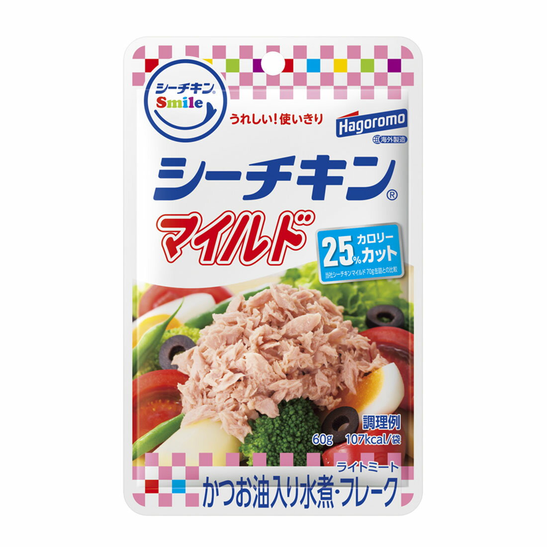 シーチキン マイルド 楽天西友ネットスーパー