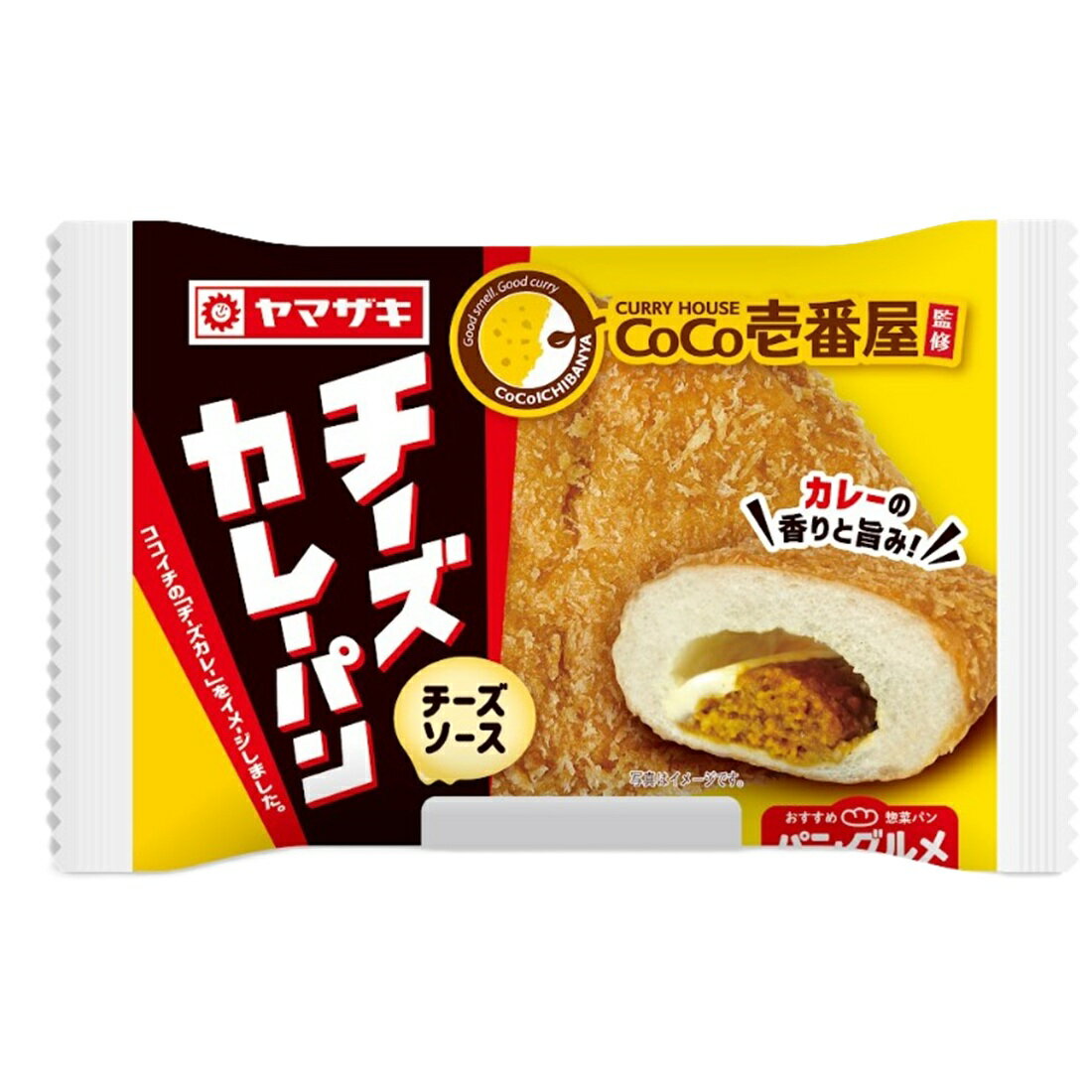 チーズカレーパン（CoCo壱番屋監修）｜楽天マート - ネットスーパー