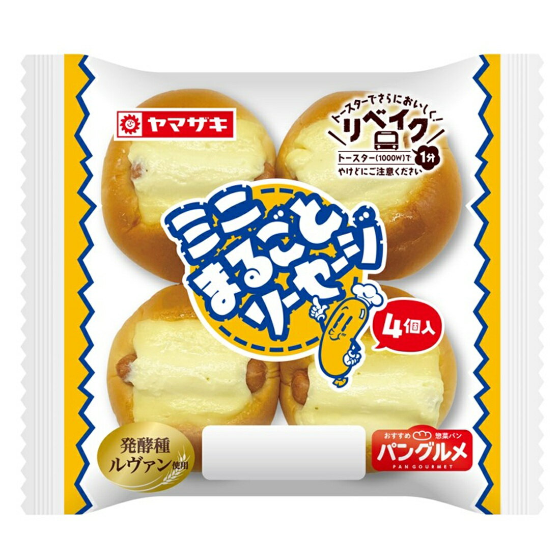 ミニまるごとソーセージ｜楽天マート - ネットスーパー