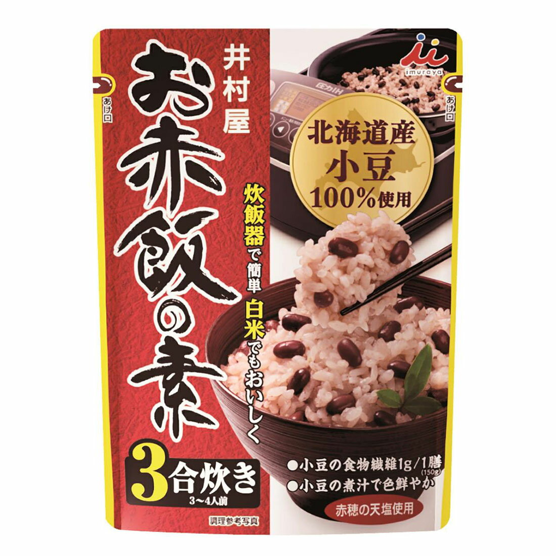 赤飯 〈新品未開封〉 4901006351348.jpg?fit=inside|