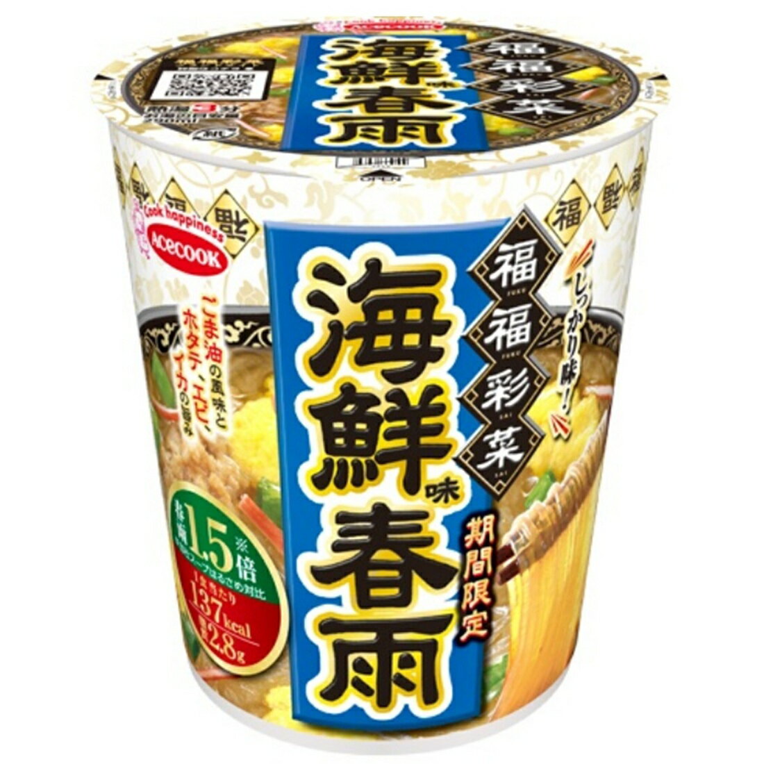 福福彩菜 海鮮味春雨｜楽天マート - ネットスーパー