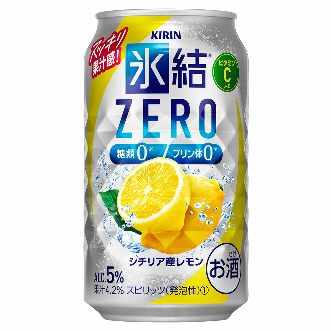 氷結】ZEROシチリア産レモン(1ケース)｜楽天マート - ネットスーパー
