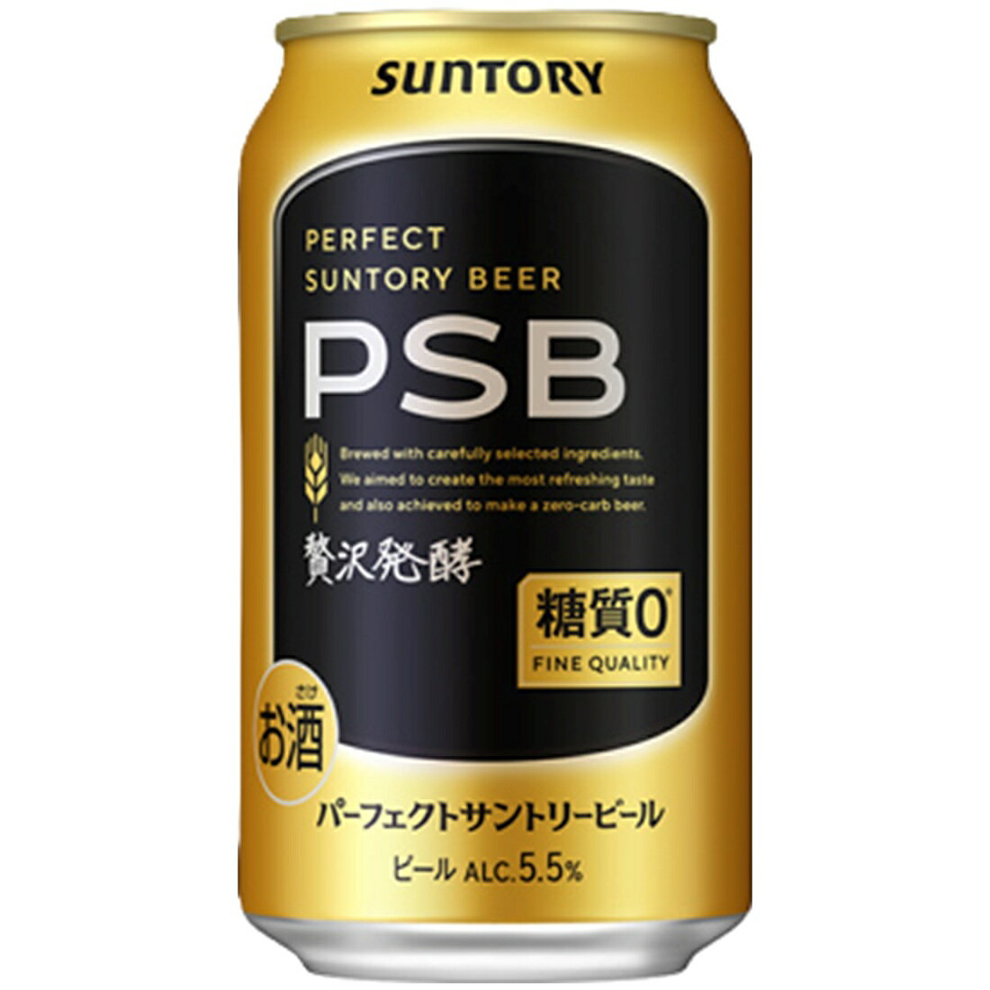 推しプライス】パーフェクトサントリービール(1ケース)｜楽天マート