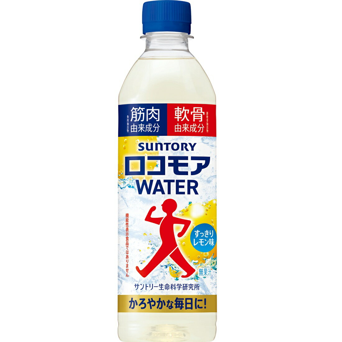 サントリー ロコモア ファースト ロコモアWATER｜楽天マート - ネットスーパー