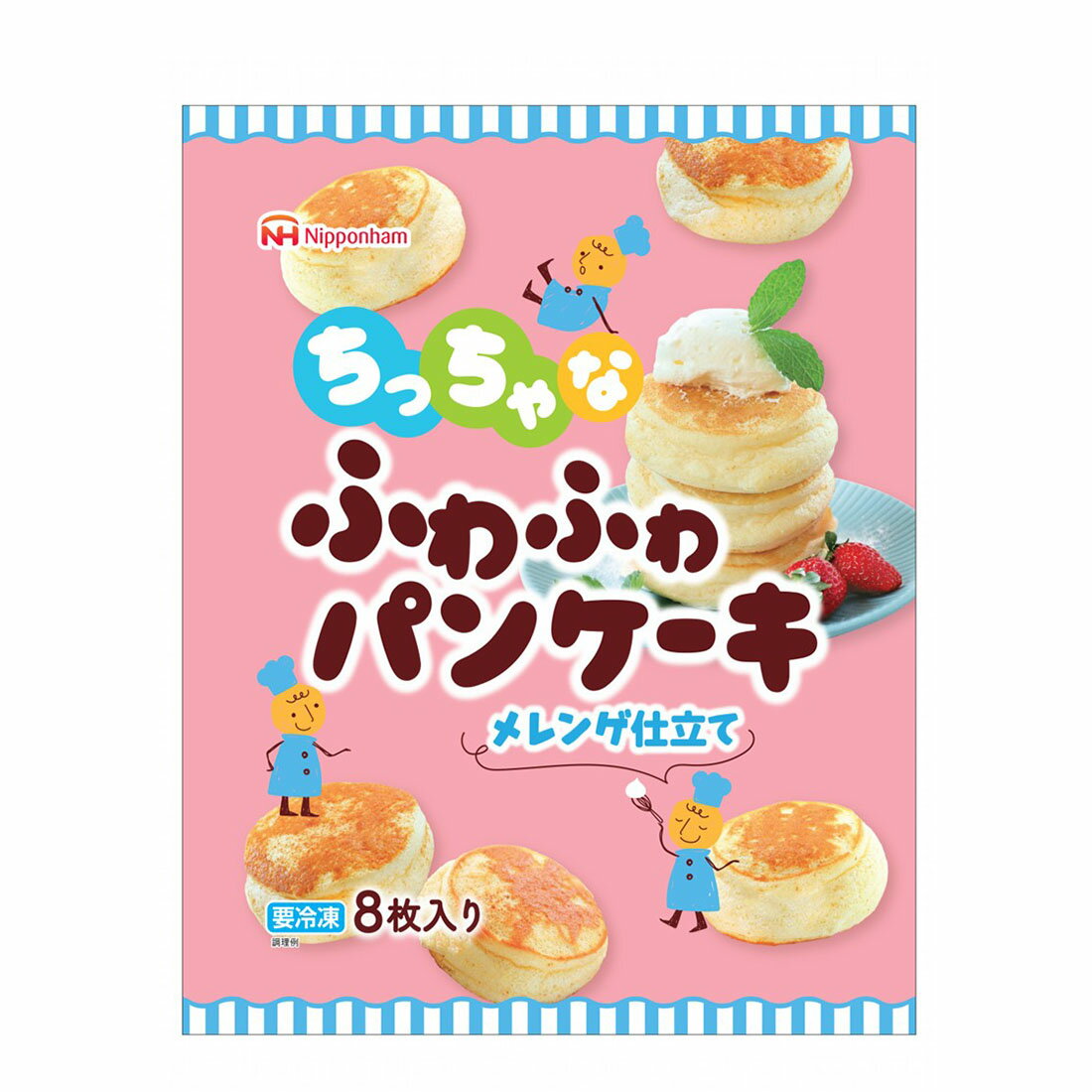 ちっちゃな ふわふわパンケーキ メレンゲ仕立て 冷凍 楽天西友ネットスーパー