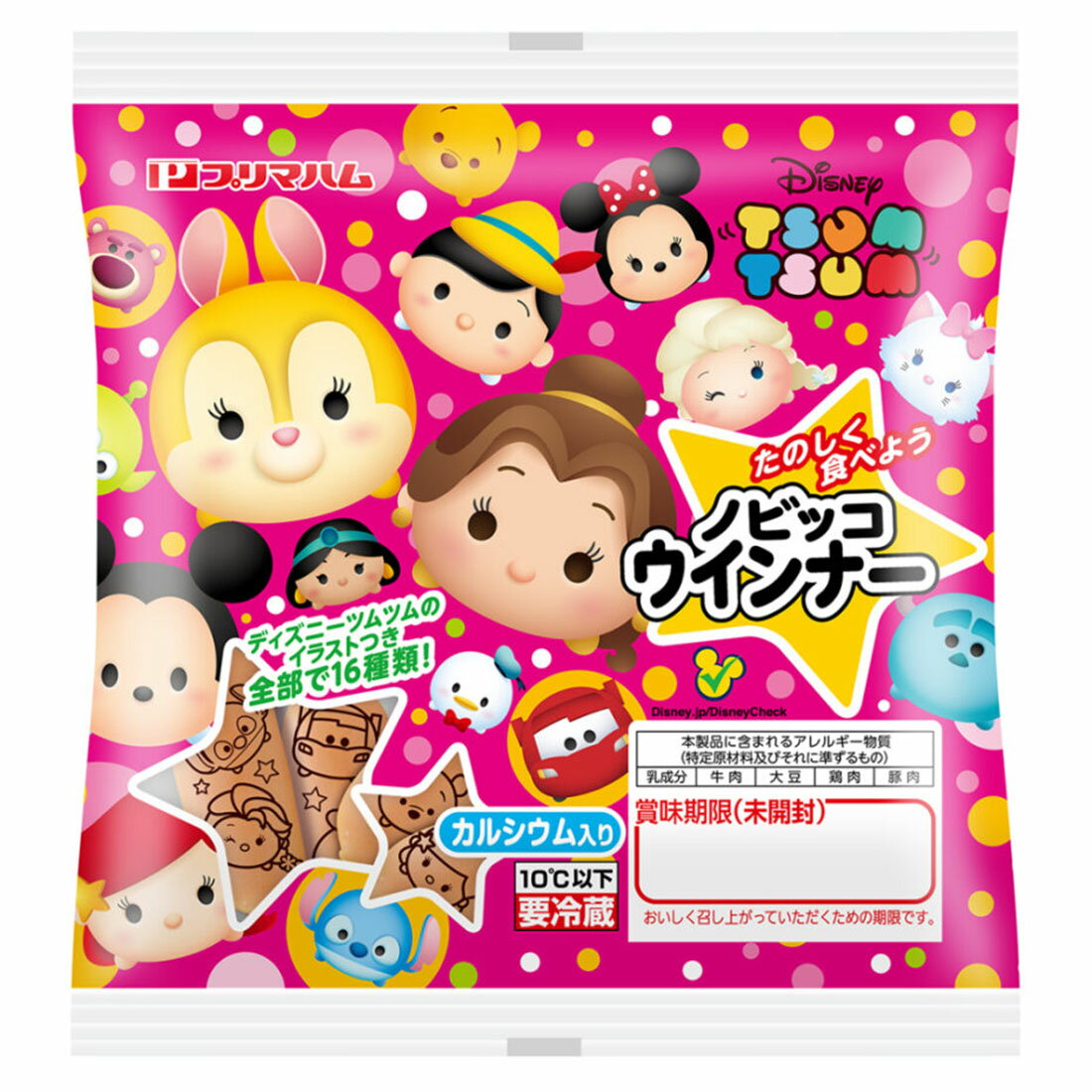 4902586799148.jpg?fit=inside|