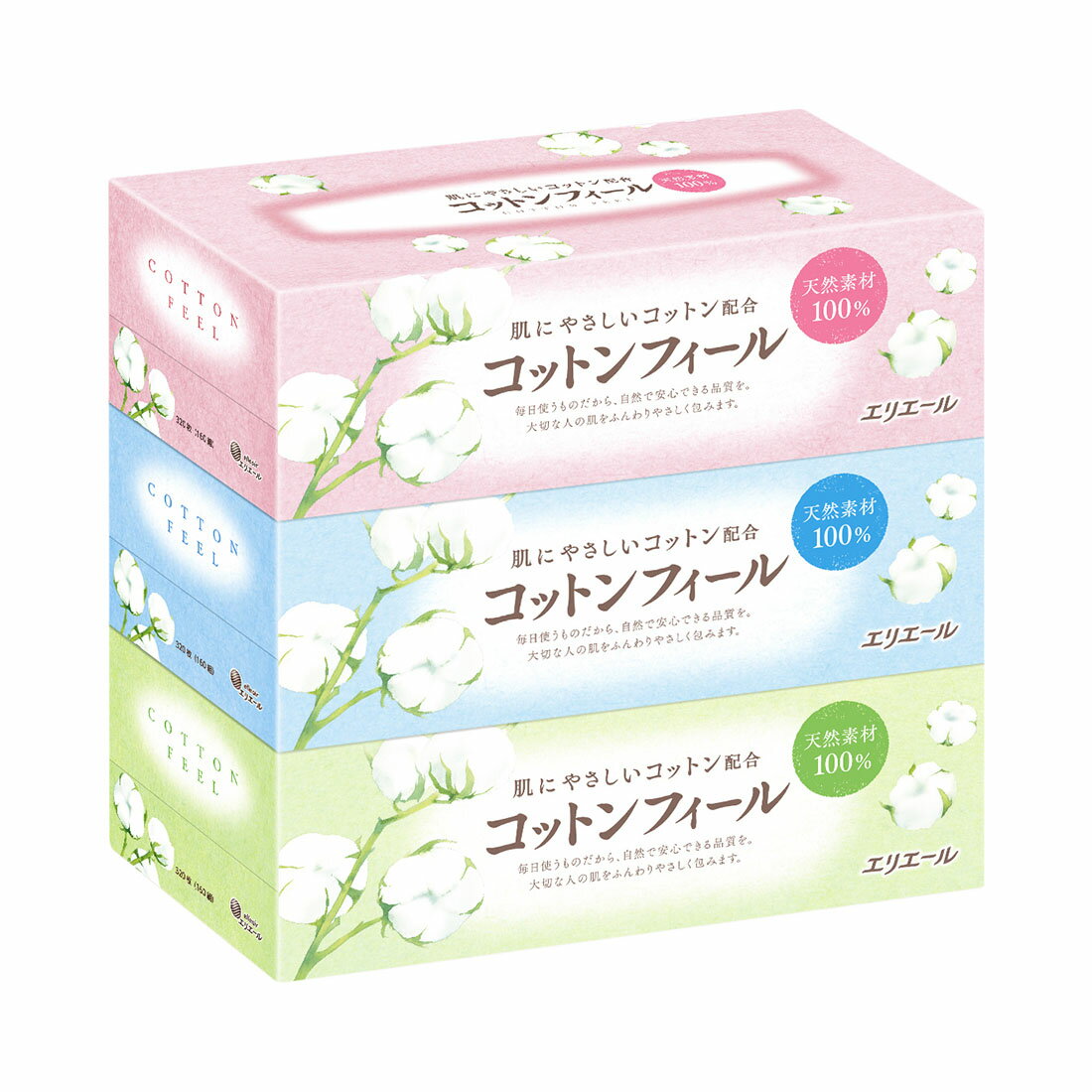 コットンフィールティシュ 3個パック 楽天西友ネットスーパー