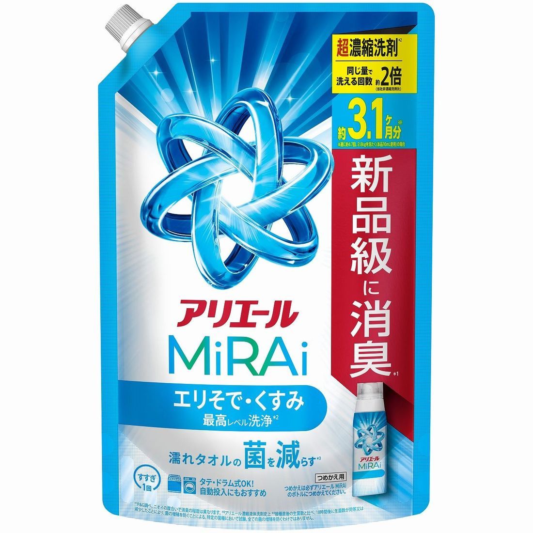 日用品まとめ売り 楽天市場】楽天24｜水や洗剤など日用品アイテムをまとめてお届け♪