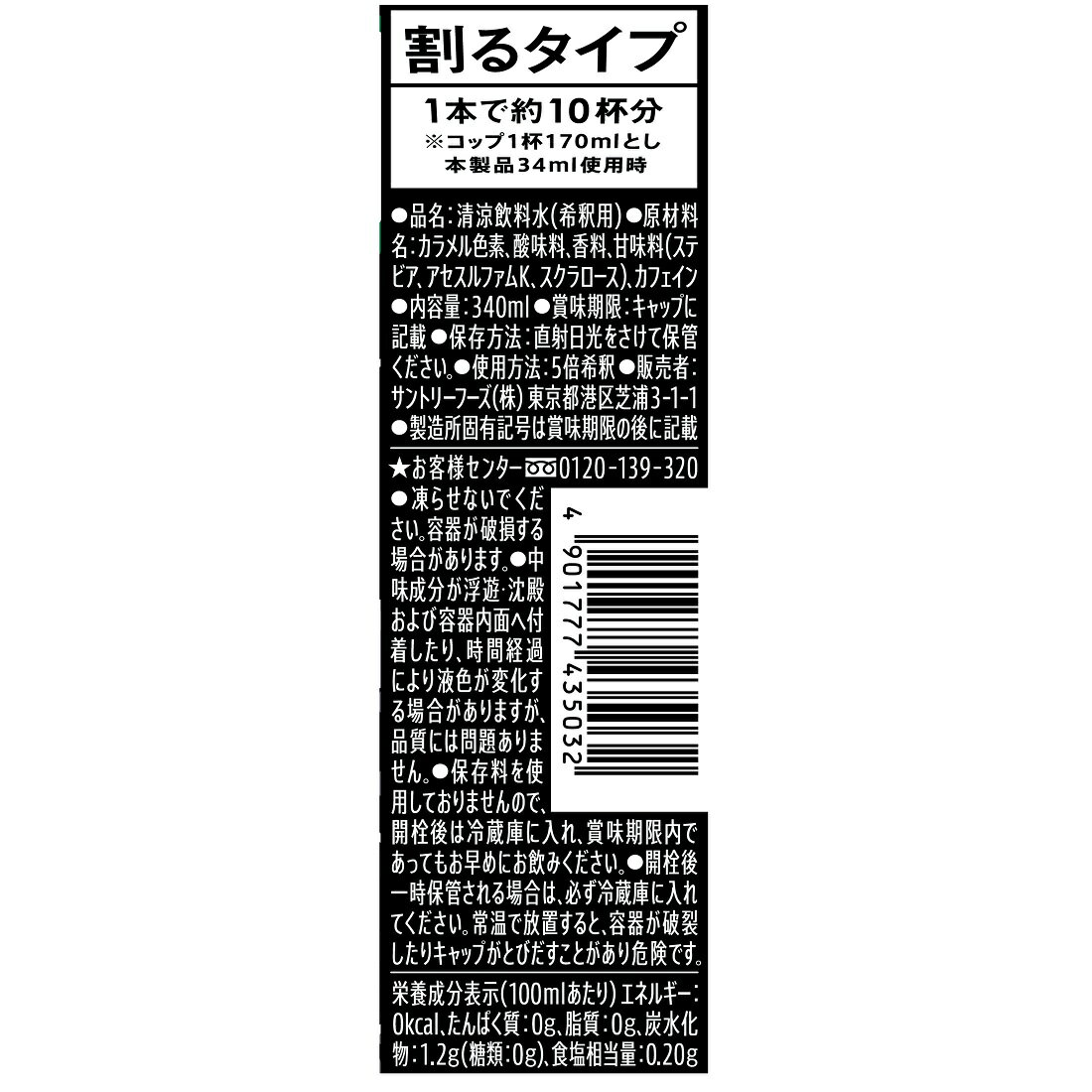 プロフ必読ページ 替芯1本プレゼント】FISHER SPACEPEN フィッシャースペースペン
