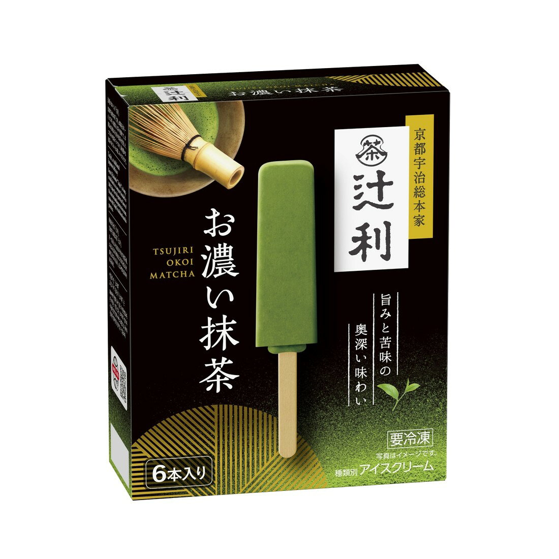 辻利 お濃い抹茶 スティックマルチ（冷凍）｜楽天マート - ネットスーパー