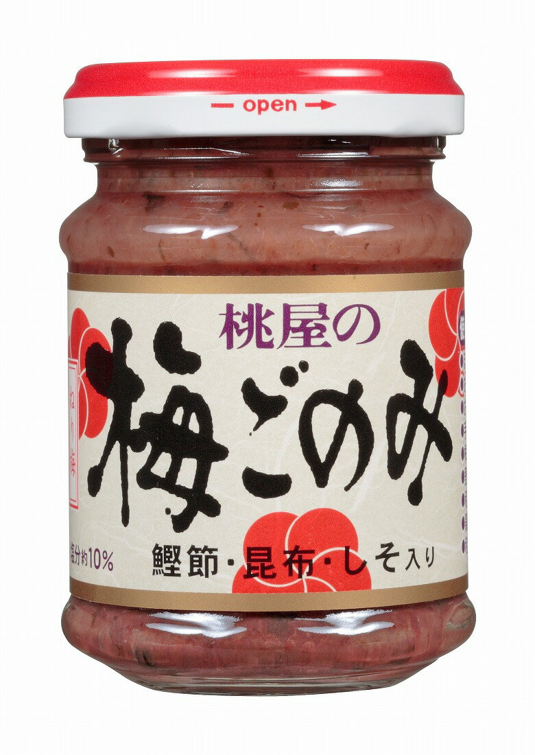 江戸むらさき ごはんですよ！中びん｜楽天マート - ネットスーパー