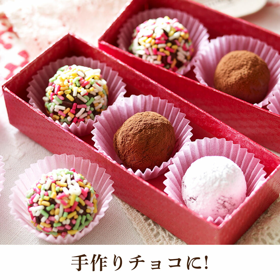 チョコ WOC PB SPECIAL BLEND 71.6% | CHOCOLATE,ワールドオブ