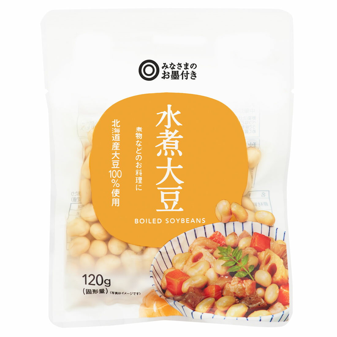 みなさまのお墨付き 水煮大豆 楽天西友ネットスーパー