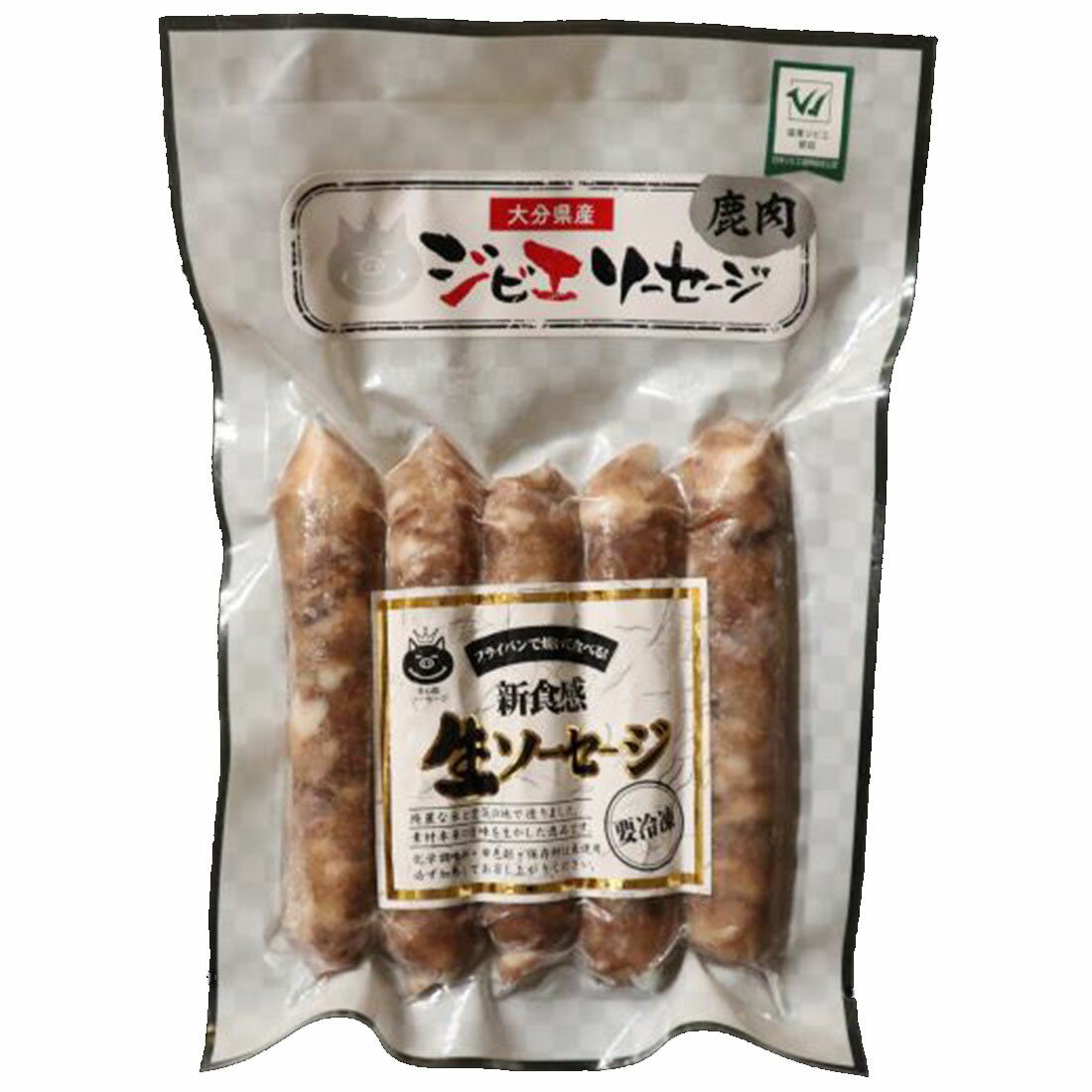 熟成鹿肉 2cm幅カット6キロ（500ｇ✖️12） 犬用 鹿肉｜熟成肉エゾﾞ鹿生肉ブロックタイプ 500g｜ドッグフードの