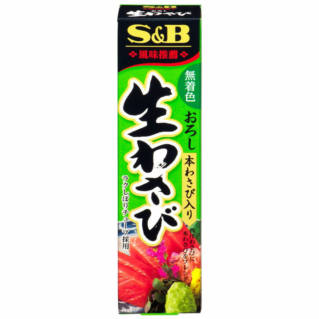 家計応援】エスビー おろし生わさび｜楽天マート - ネットスーパー