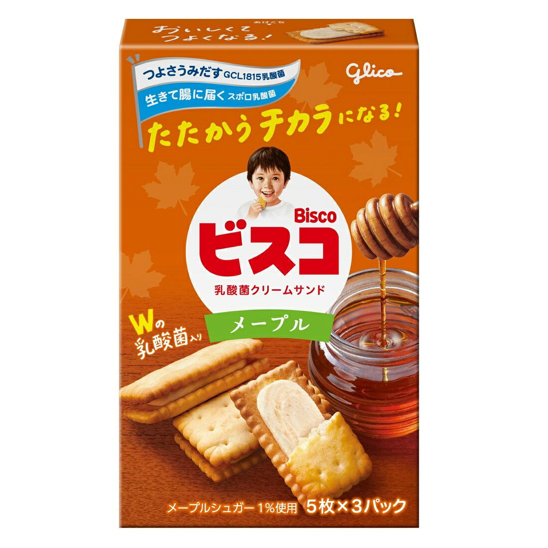 ビスコ＜メープル＞｜楽天マート - ネットスーパー