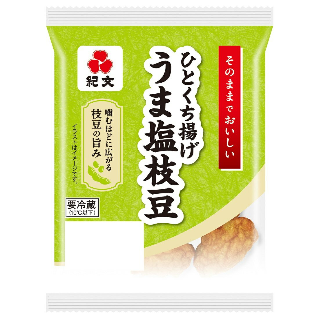 ひとくち揚げうま塩枝豆｜楽天マート - ネットスーパー