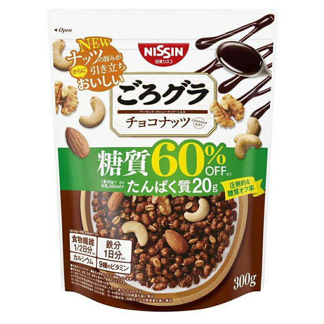 ぐらのちょこ ごろグラ糖質60%オフチョコナッツ｜楽天マート - ネットスーパー