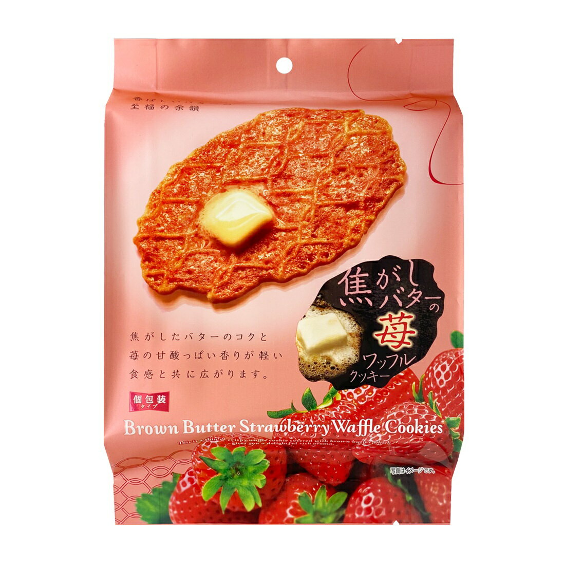 焦がしバターの苺ワッフルクッキー｜楽天マート - ネットスーパー
