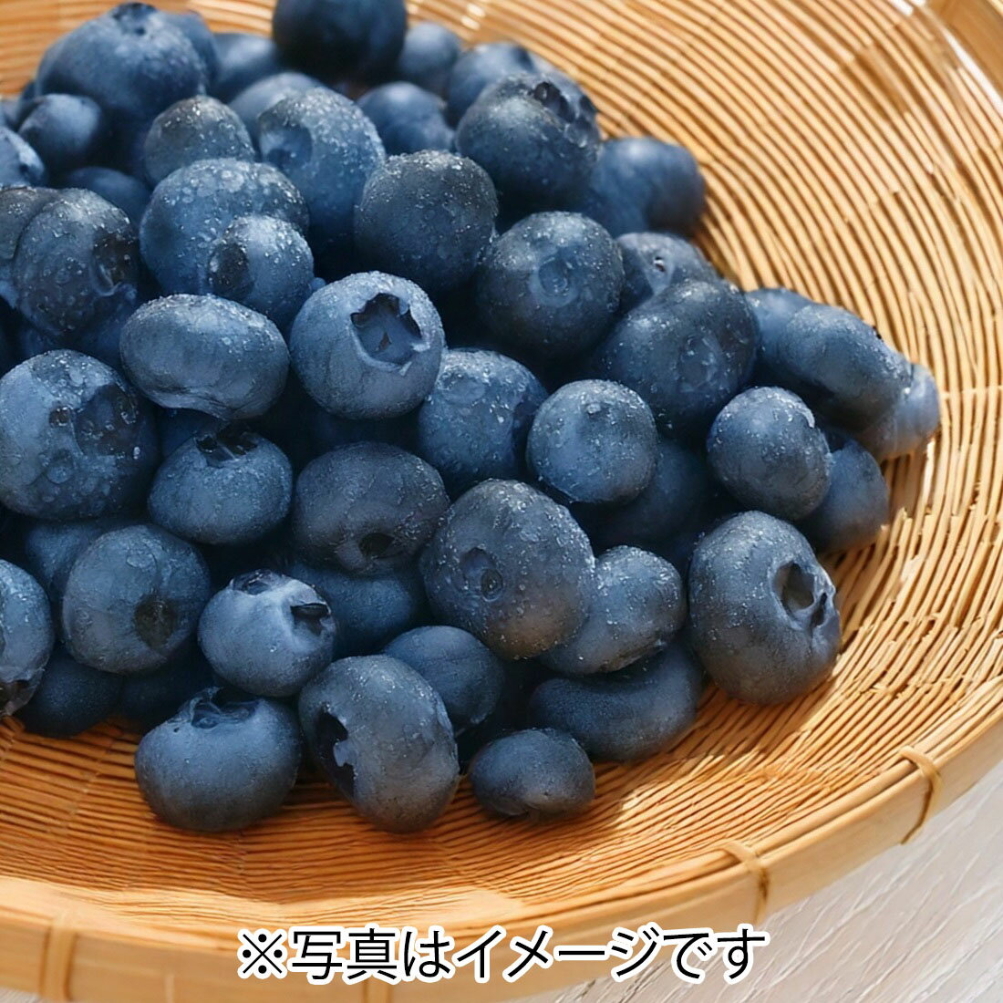 ひとりぼっち　高級採れたて　新鮮生ブルーベリー　お得セット2点のみ ひとりぼっち様専用 高級採れたて 新鮮生ブルーベリー お得セット2点