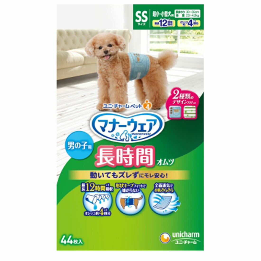 未使用品❣️ペット犬用ベリーバンド 洗濯可能 犬用おむつ ベリーバンド　S 楽天市場】紙おむつ（適正犬種ヨークシャーテリア）（トイレ用品