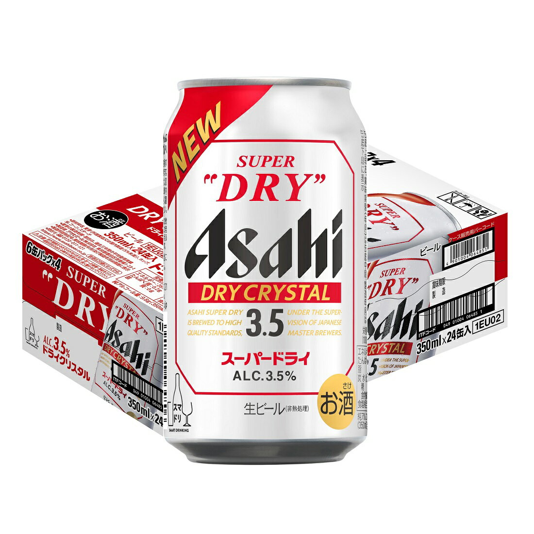 スーパードライ&SUNTORY　＋オリオン スーパードライ&SUNTORY ＋オリオン 飲料・酒｜panxing.net